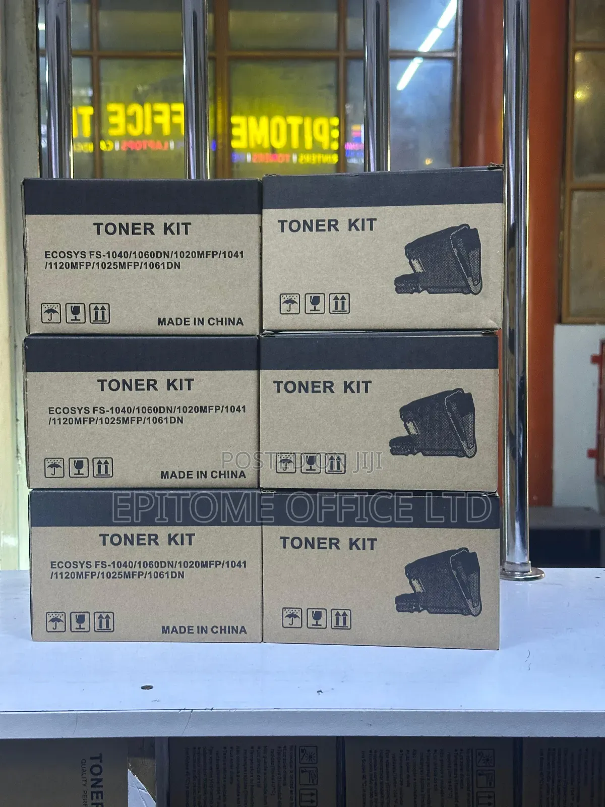 Consistent Tk-1120