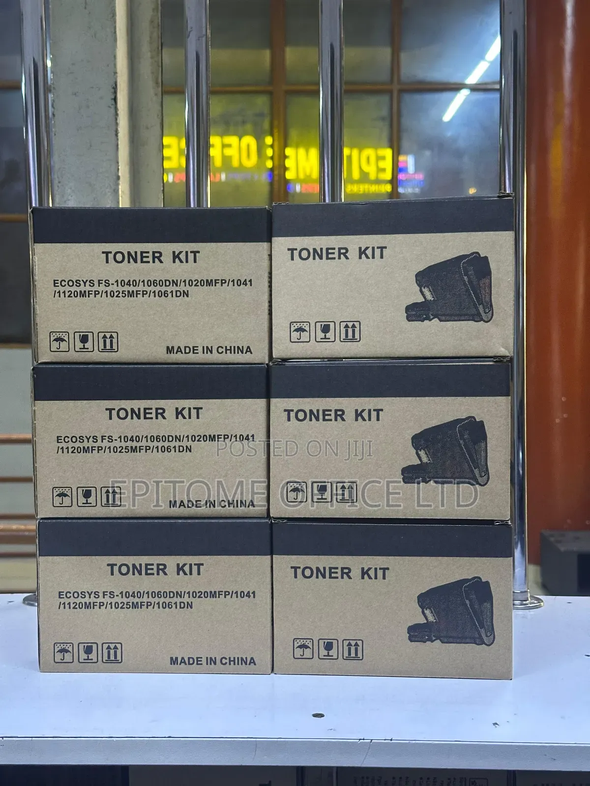 Budget-Friendly Kyocera Tk-1120