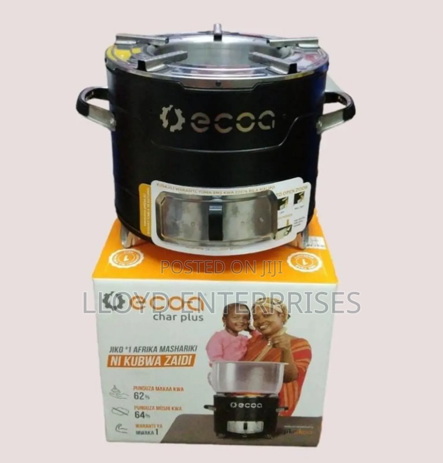 Ecoa Charcoal Jiko