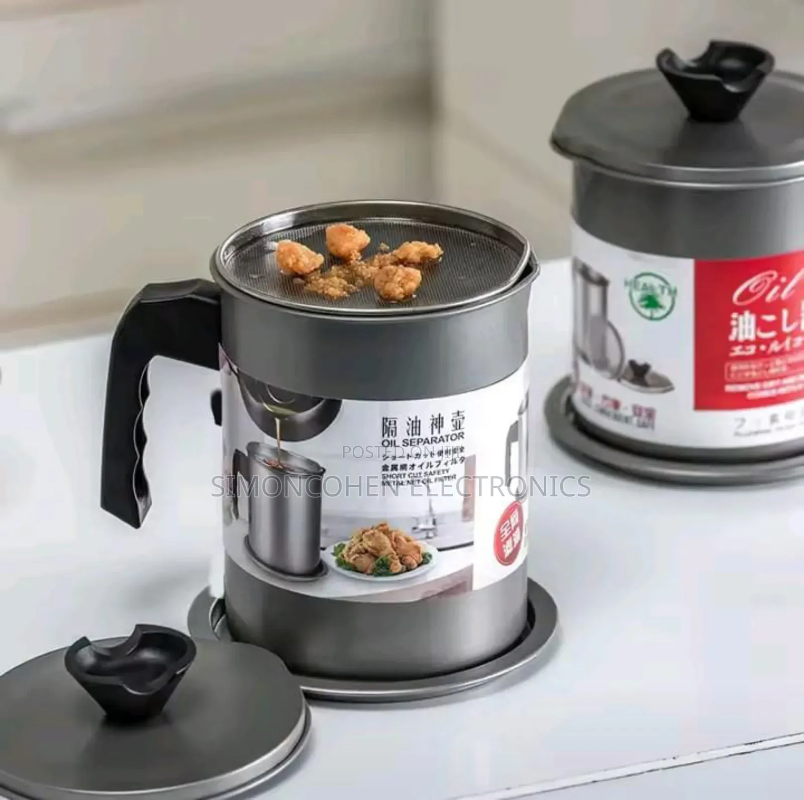 1.4l Stainless Steel Oil Filter Pot