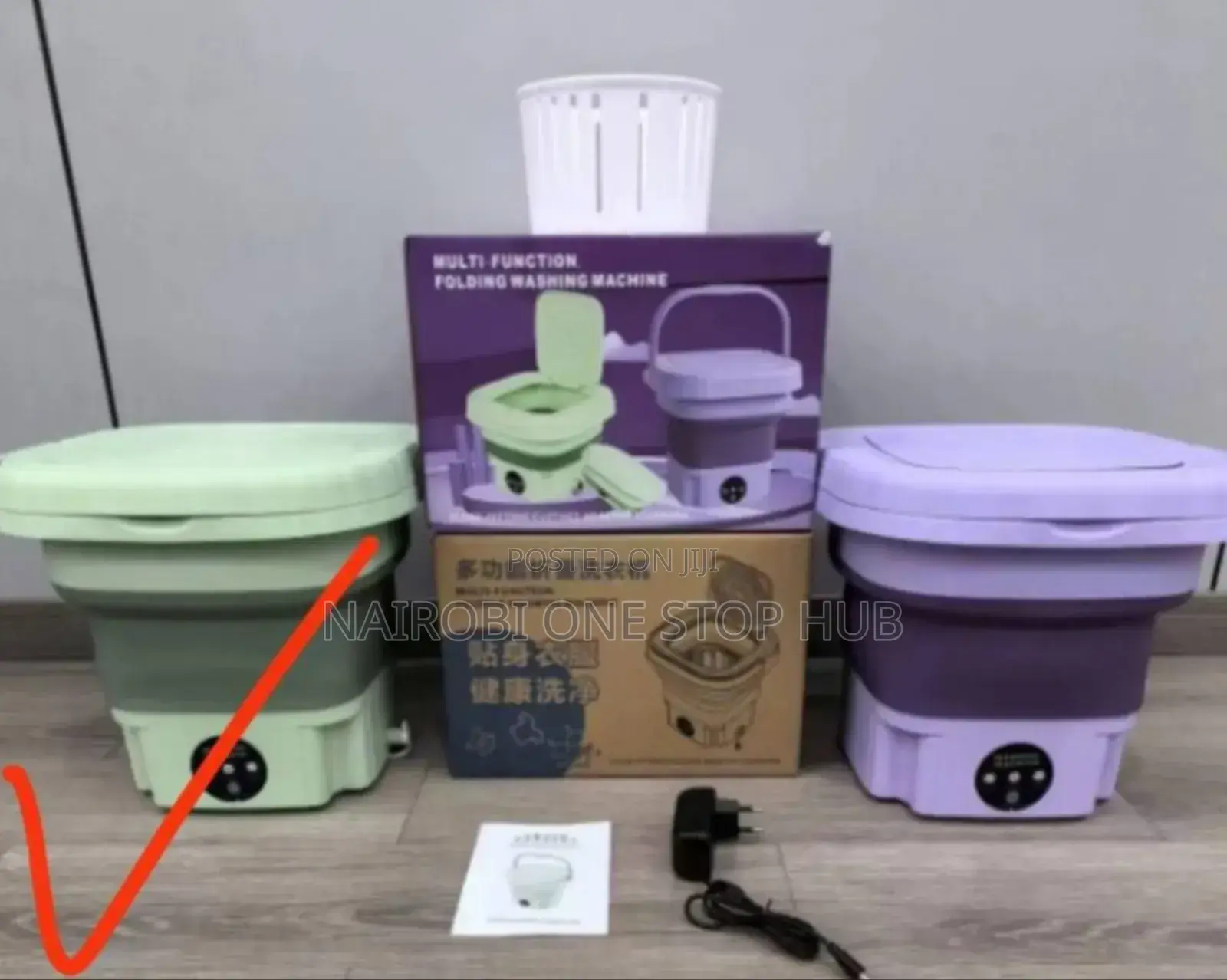 Electric Foldable Washing Machine. 7.5kg
