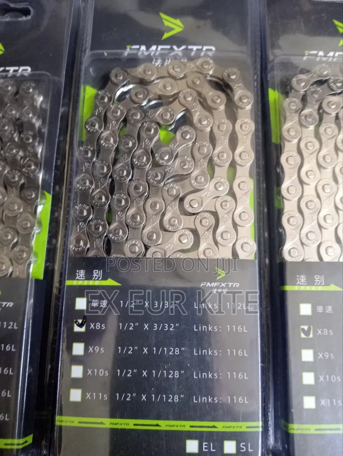 FMX XTR 8sp Bicycle Chain With Quick Link