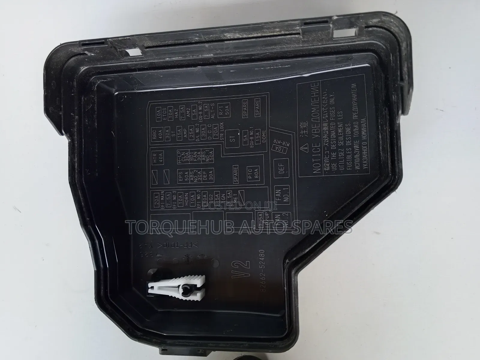 Toyota Vitz 2010 Fusebox