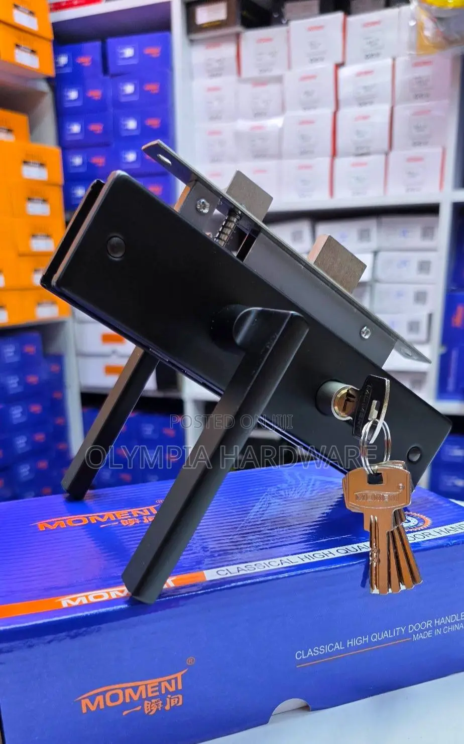 Moment Black Door Lock