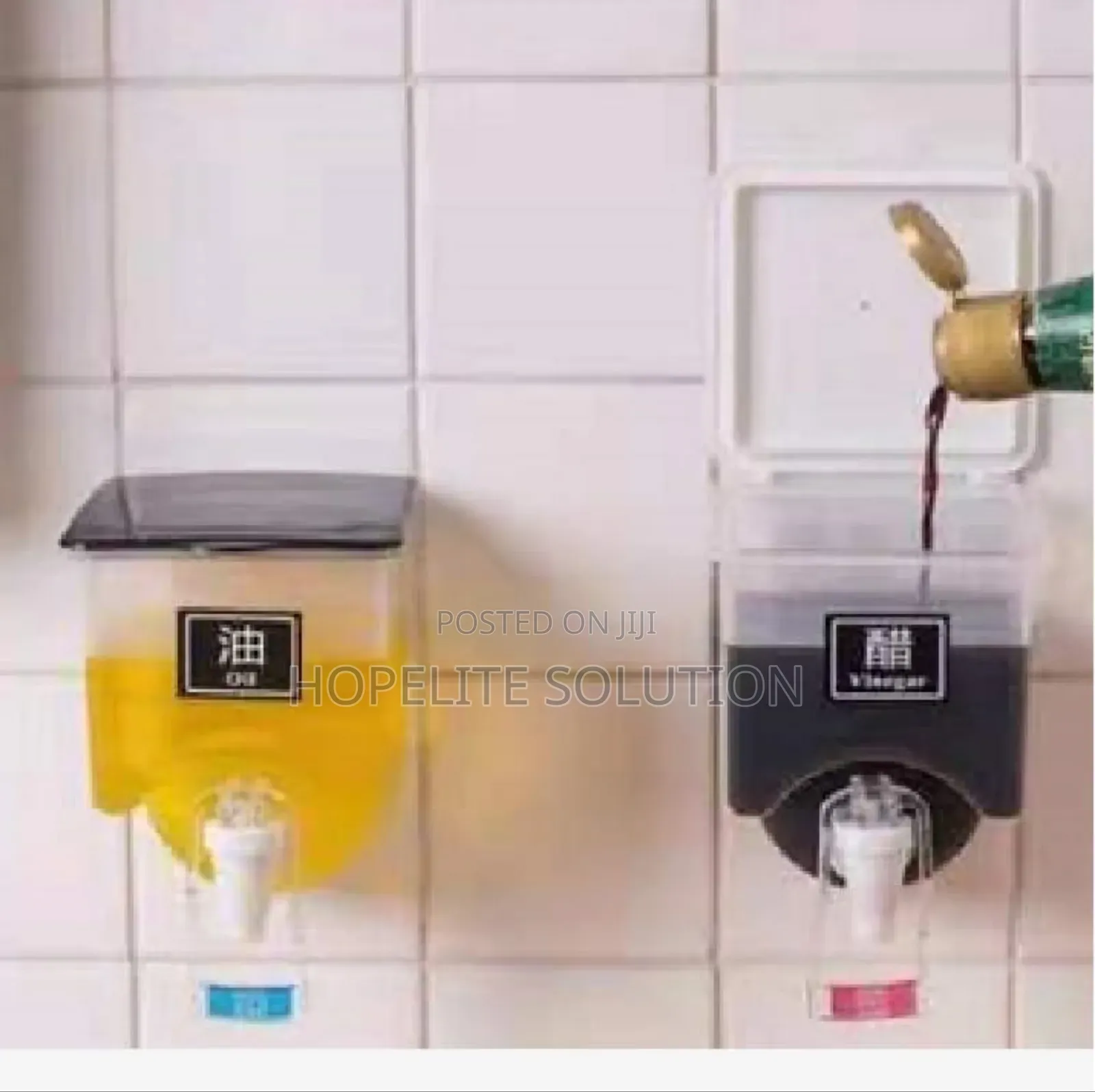 Wall Mounted Oil Dispenser