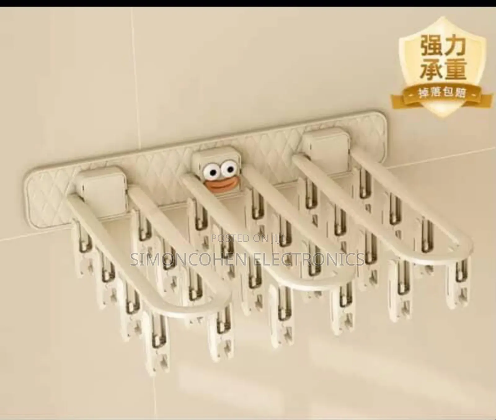24 Clip Multifunction Wall Folding Cloth Hanger