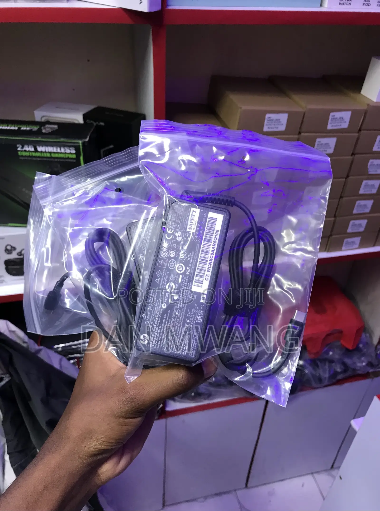 Hp 65w Genuine Adapter Cable - Full Pavilion/Envy/Elitebook