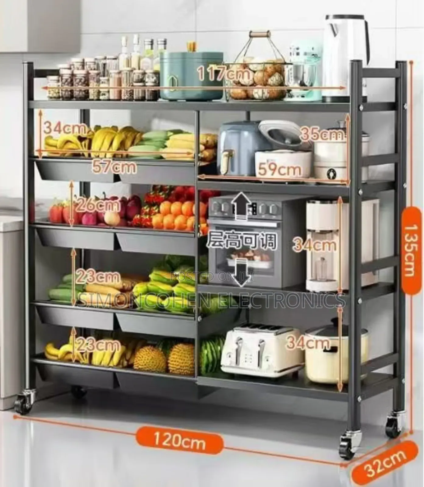 Multifunctional Strong Metallic Kitchen Rack With Removable Baskets