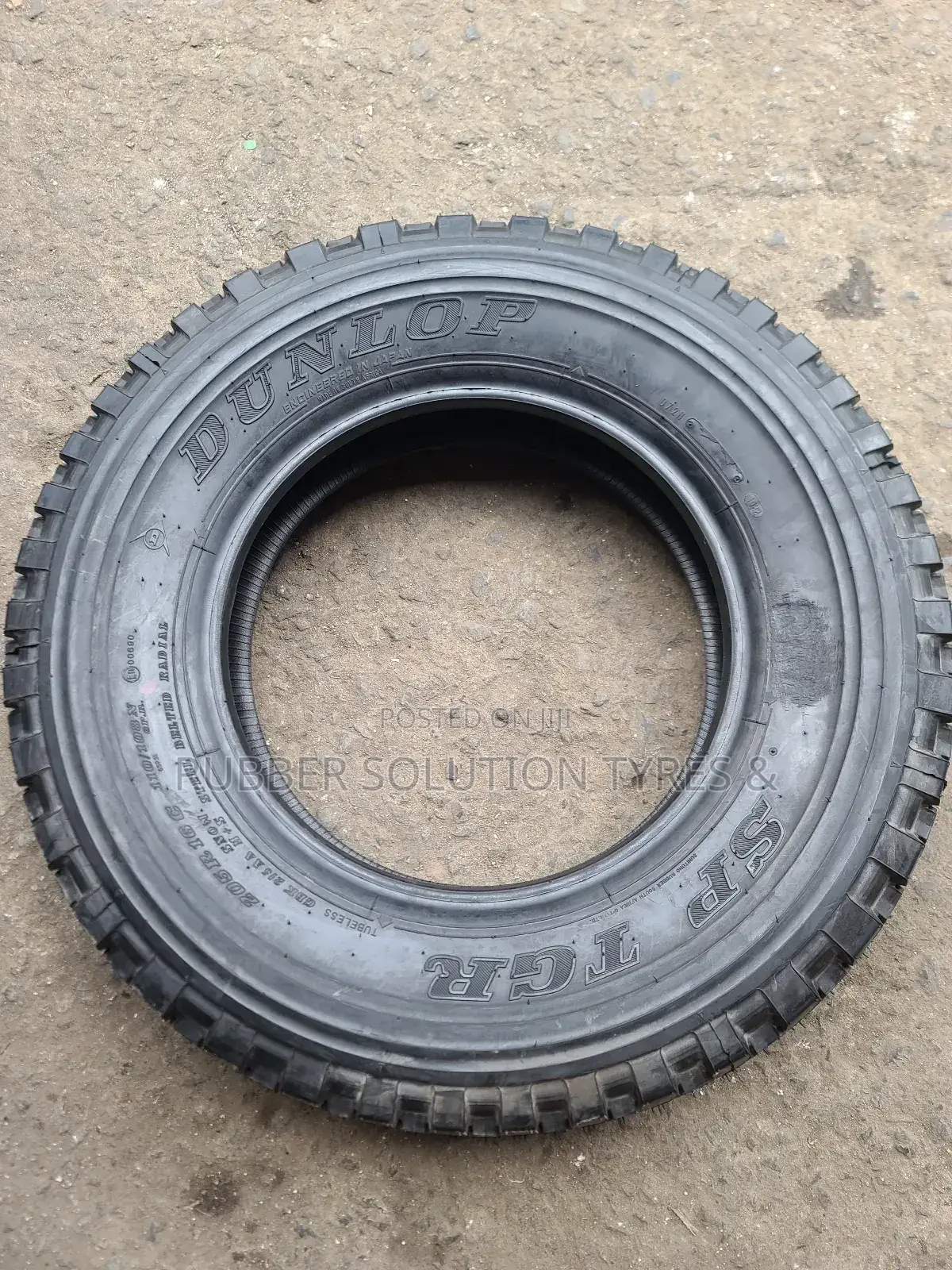 205r16 C Dunlop Tyres Sp TGR