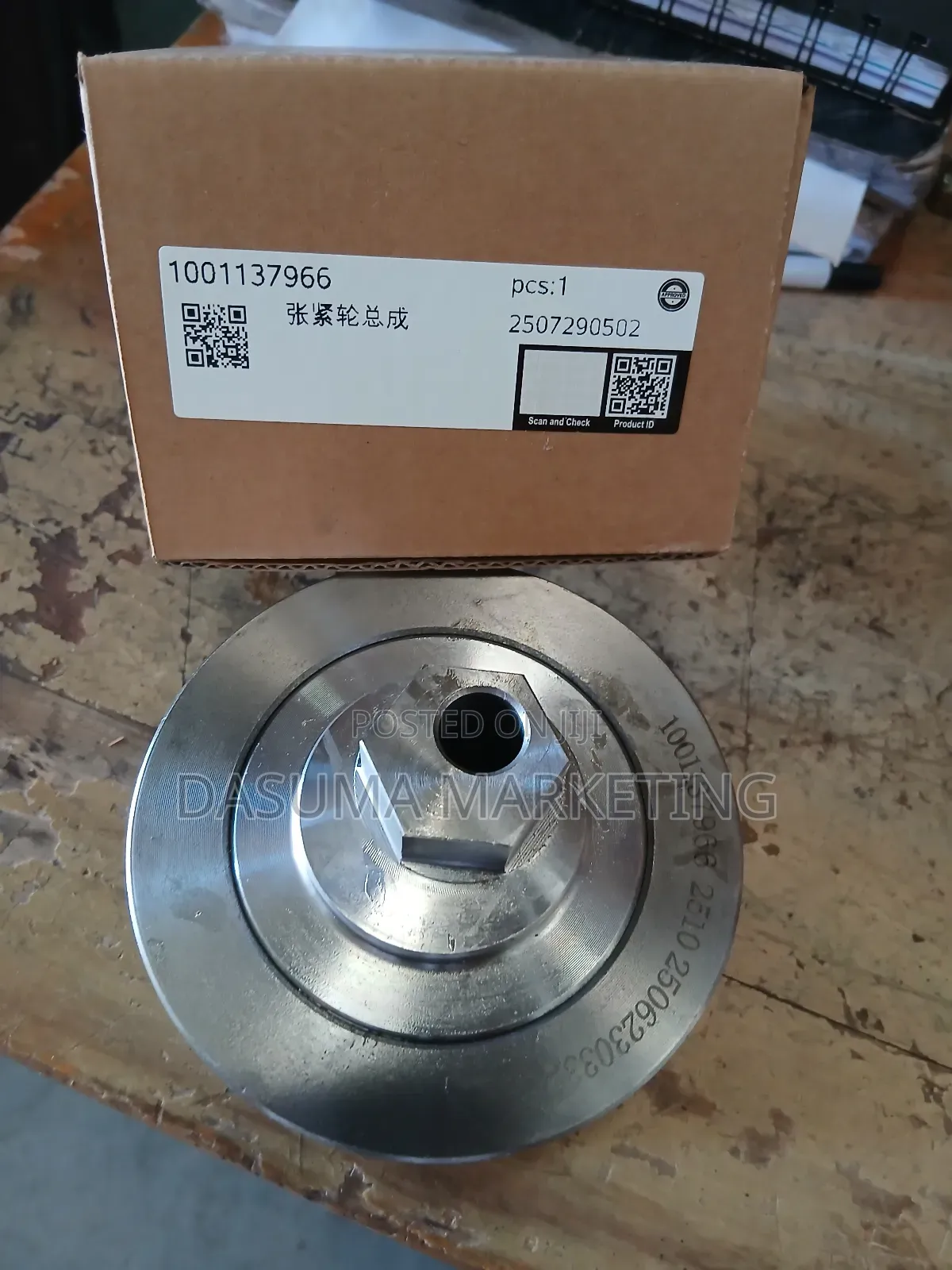 Weichai Tensioner Assembly 