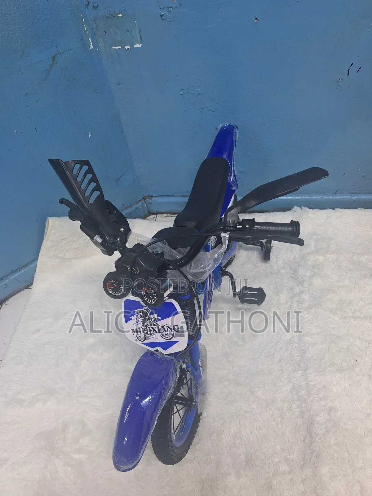Size 12 Bicycle With Motorbike Sound
