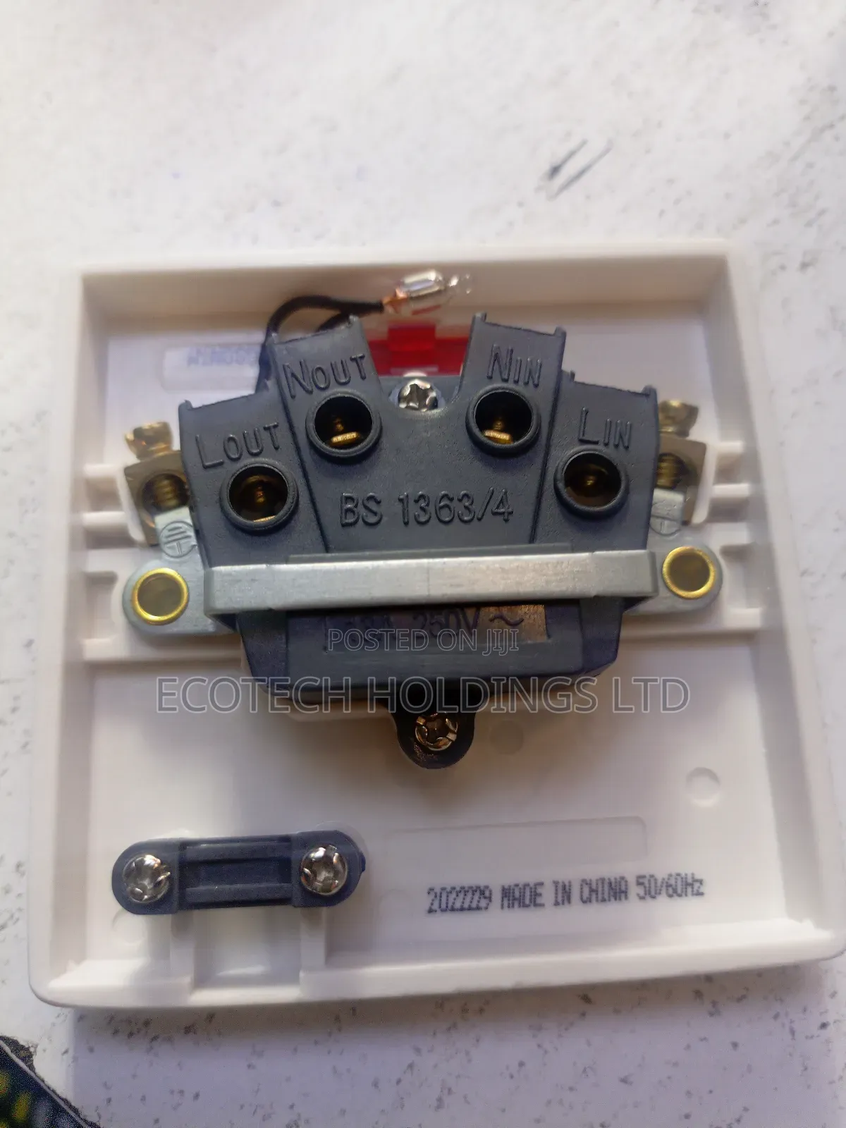 Spar Switch