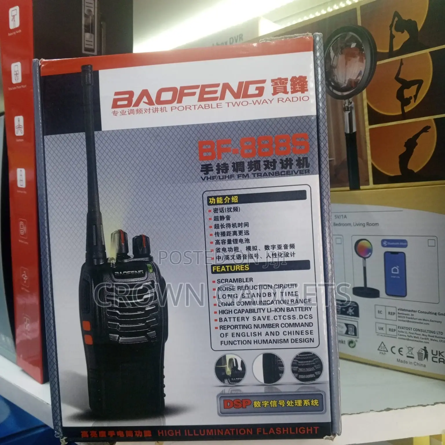 Baofeng Bf-888s Communication Radio | Noise Reduction + DSP