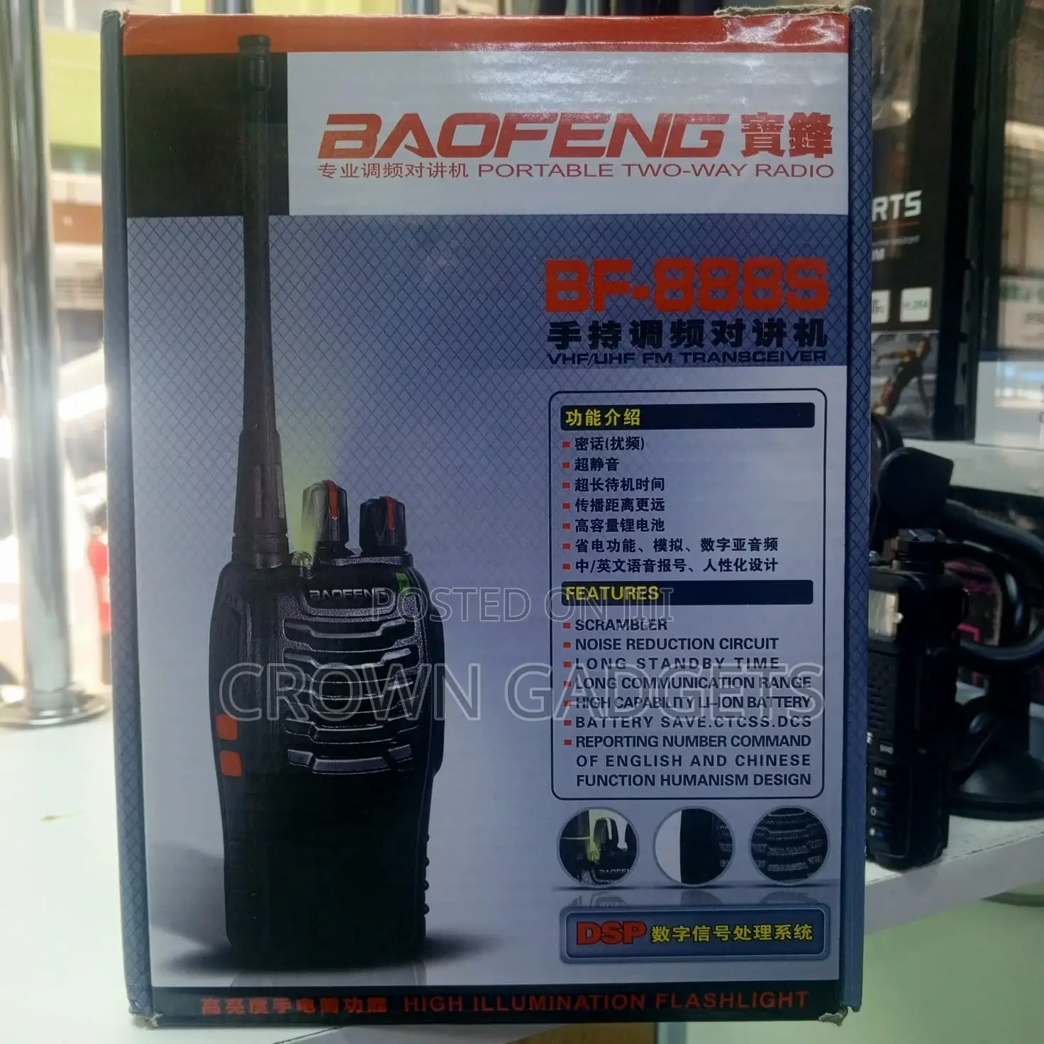 Baofeng Bf-888s Security Walkie Talkie | Clear DSP Signal