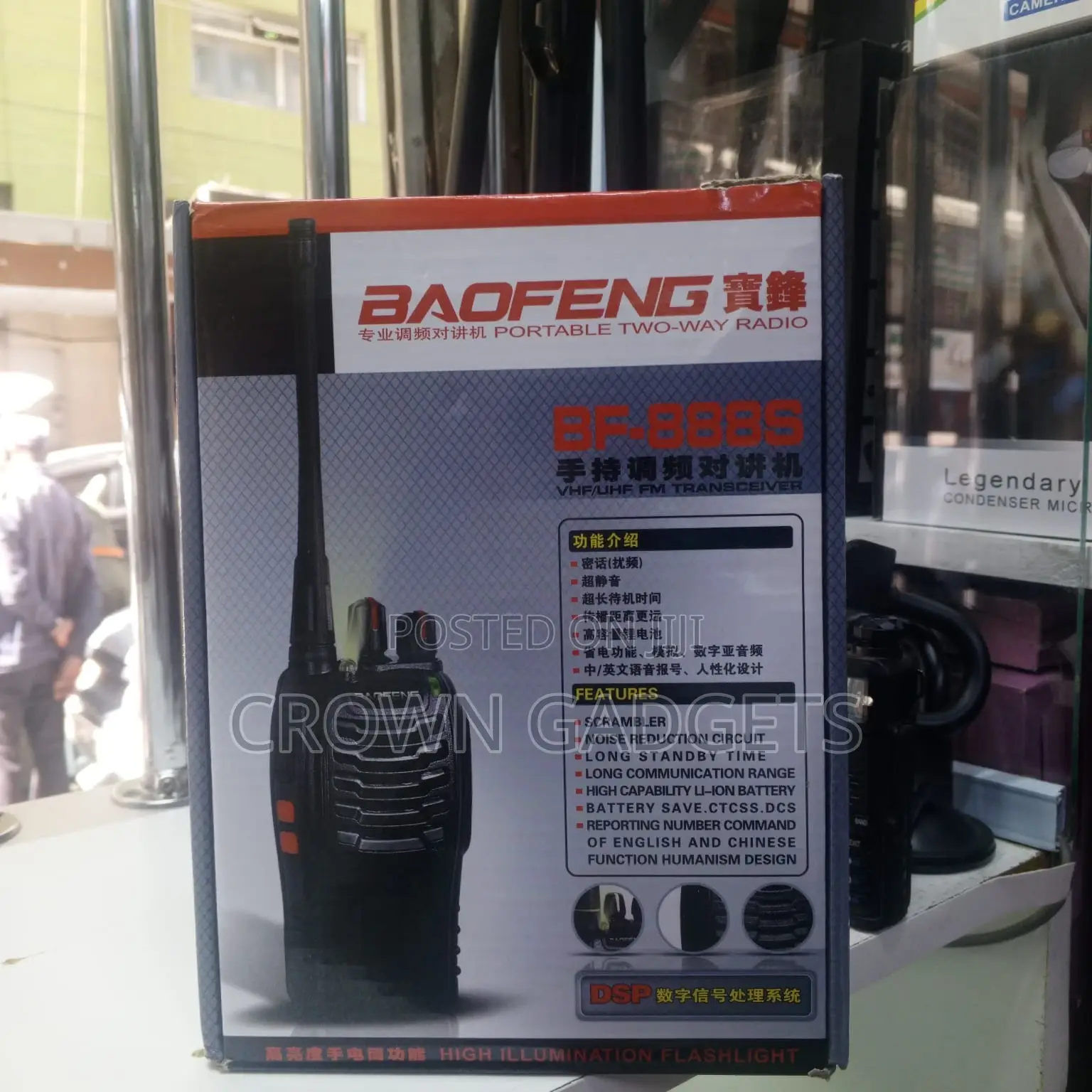 Baofeng Bf-888s Uhf Wireless Radio | Long Battery Noise Filter