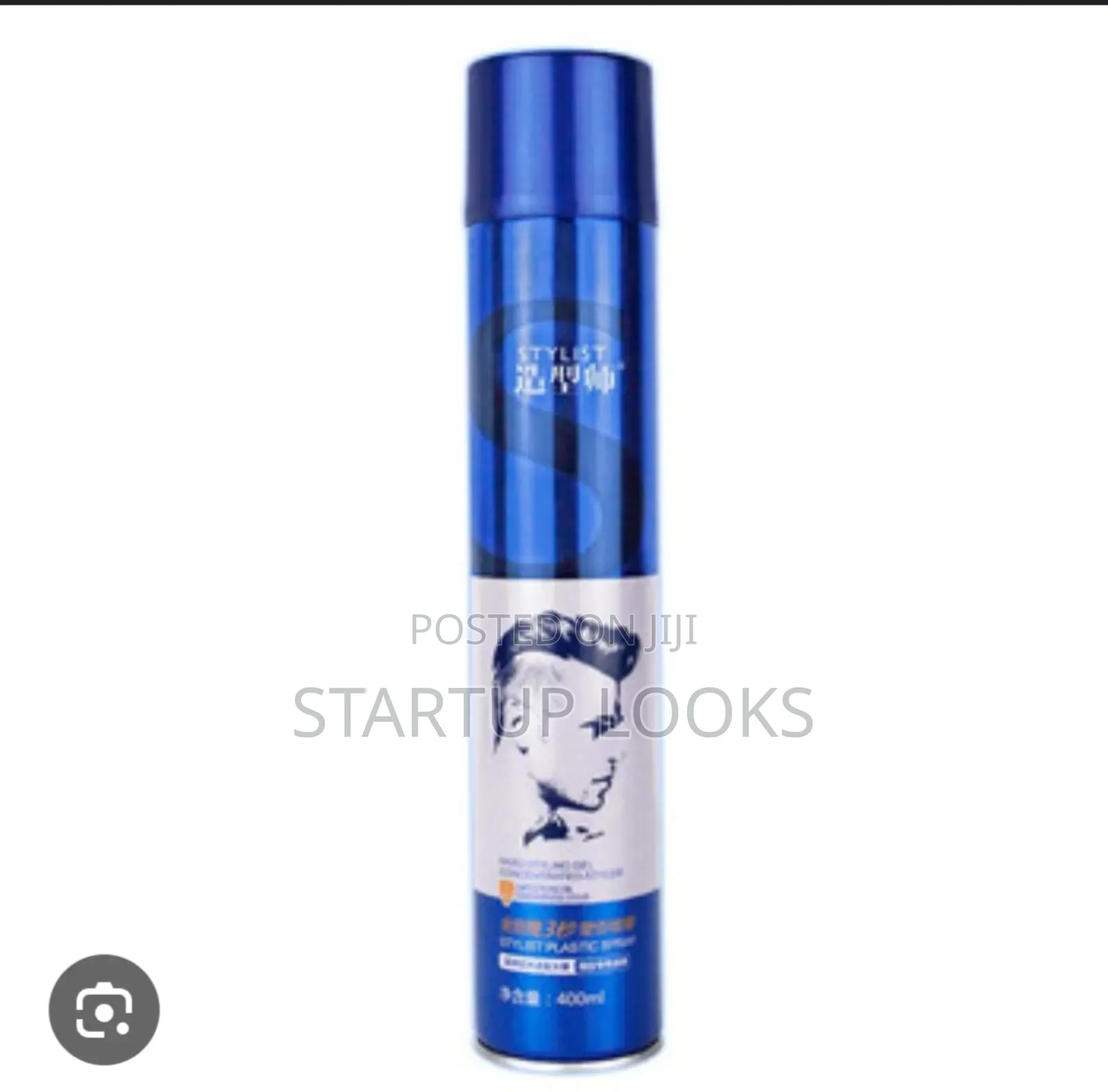 Astysst Styling Holding Spray, Hair Holding Spray