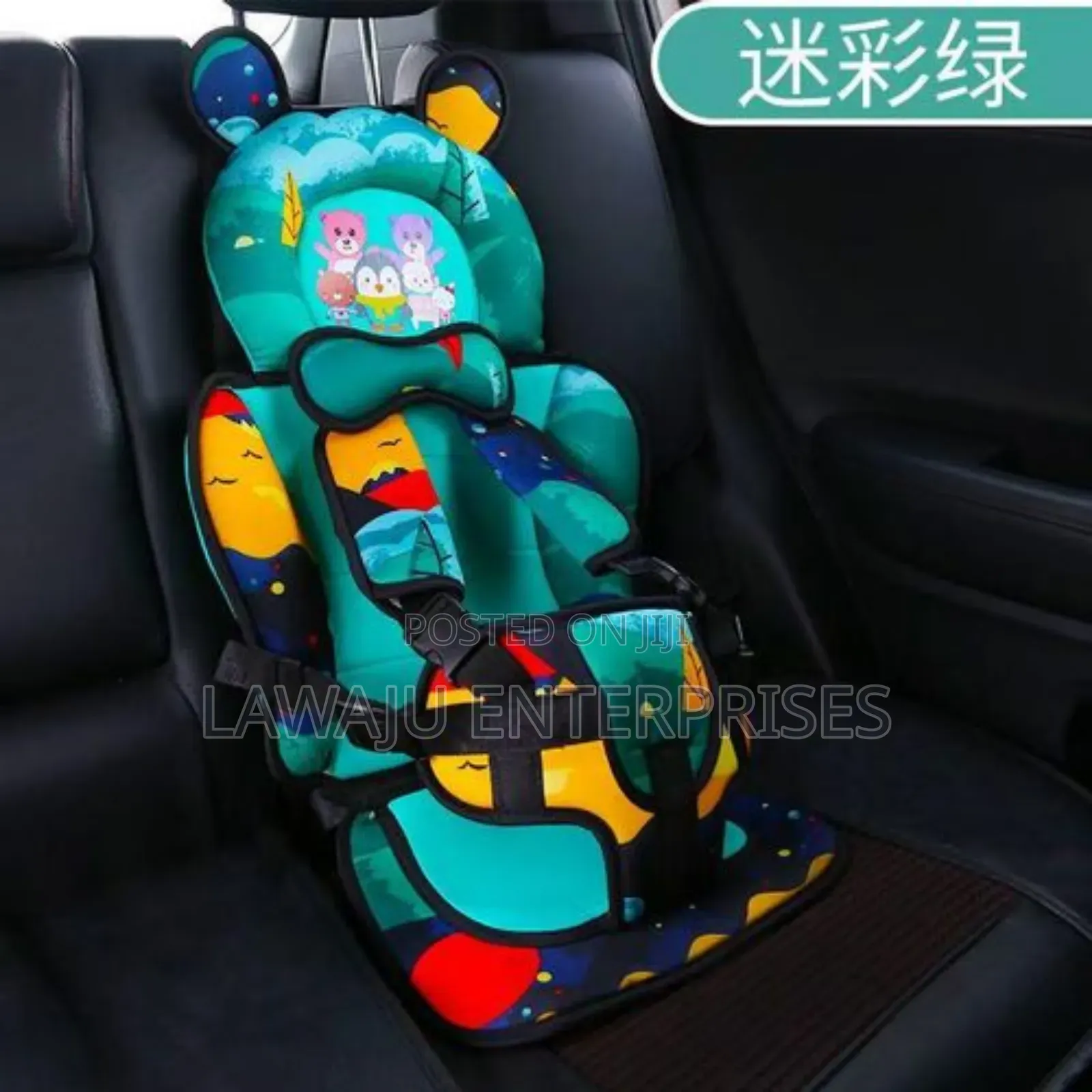 Children's Safety Car Seat