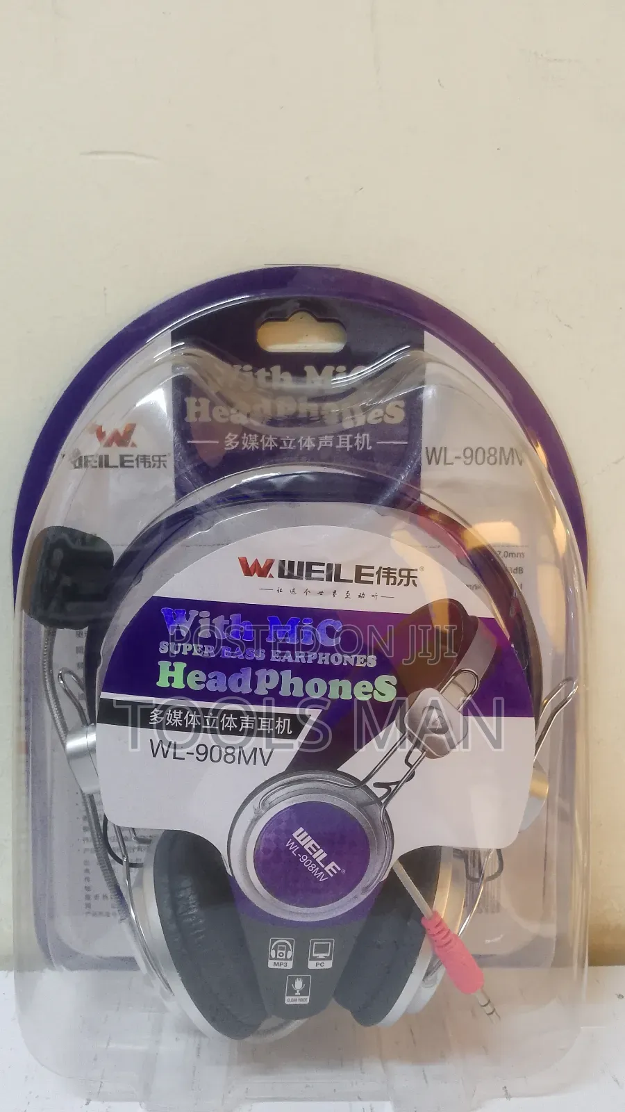 Weile Wl-908mv Super Bass Headphones With a Microphone.