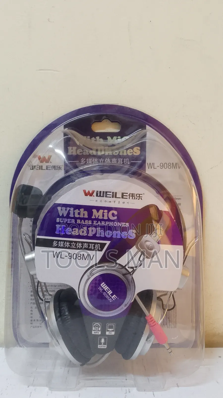 Weile Wl-908mv Super Bass Headphones With a Microphone.