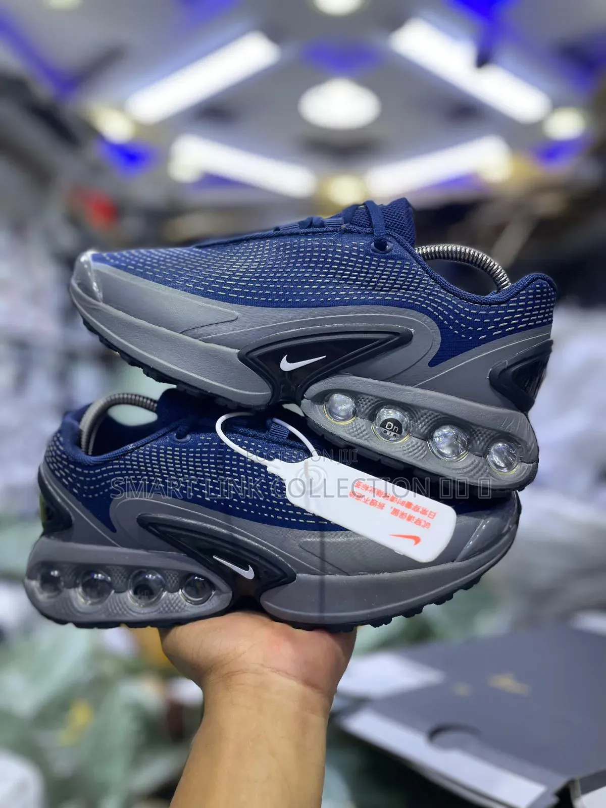 Nike Airmax Dn
