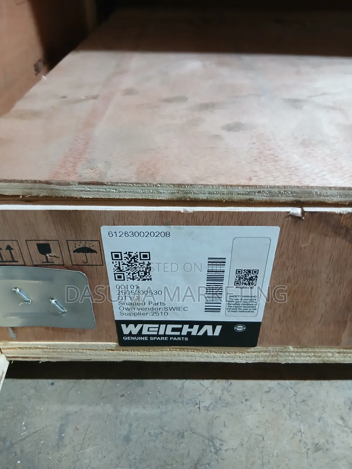 Weichai Flywheel 