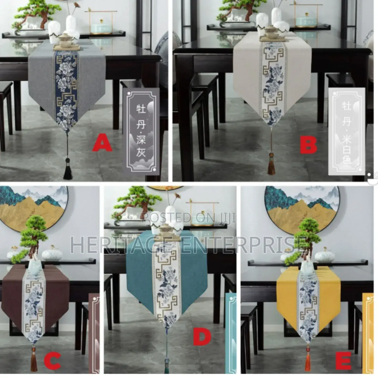 Table Runner