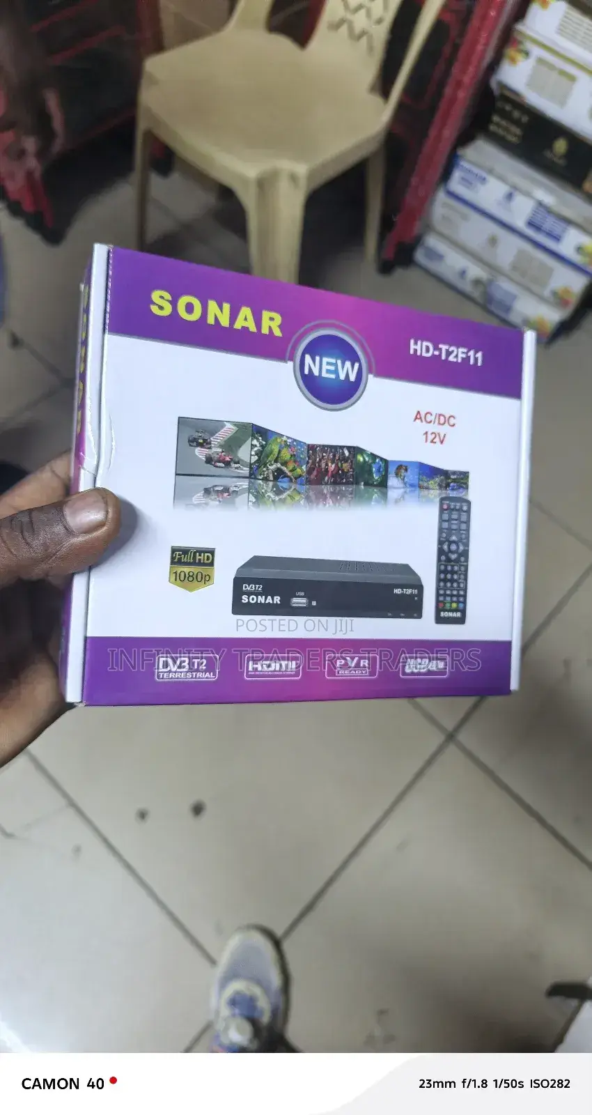 Sonar Recorder