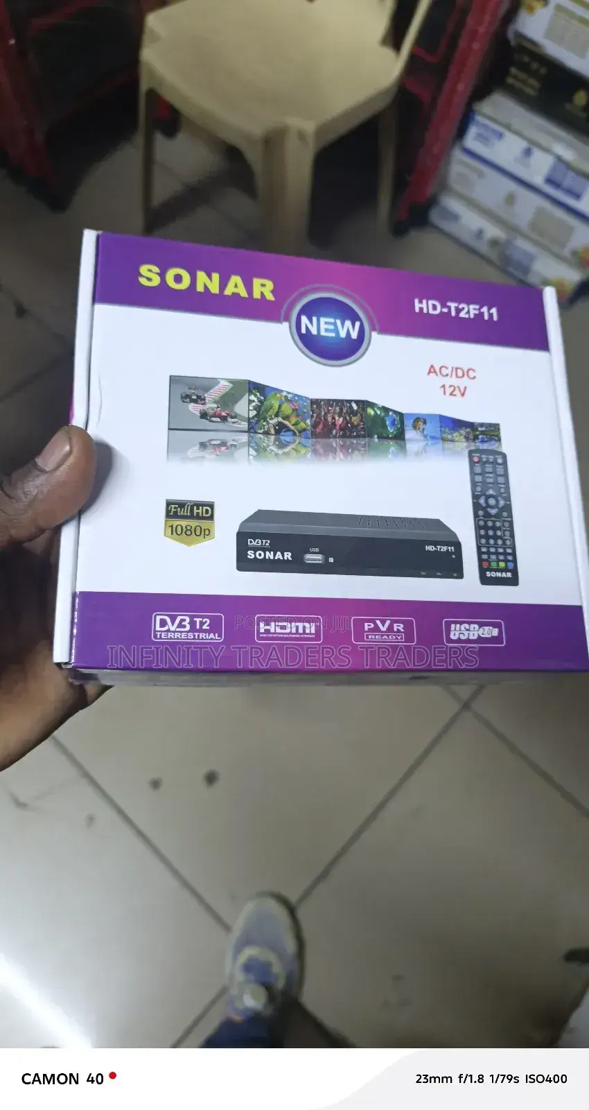 Sonar Recorder