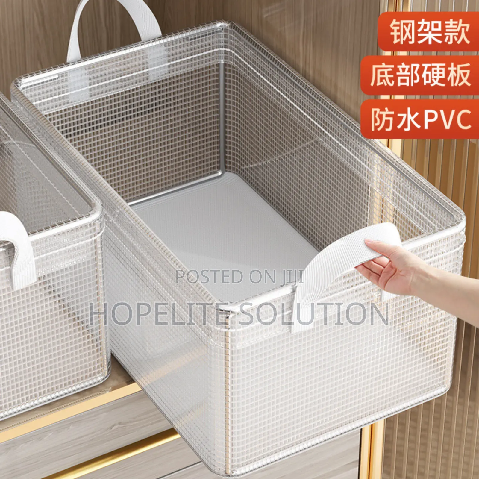 Thick Transparent Closet Organizer