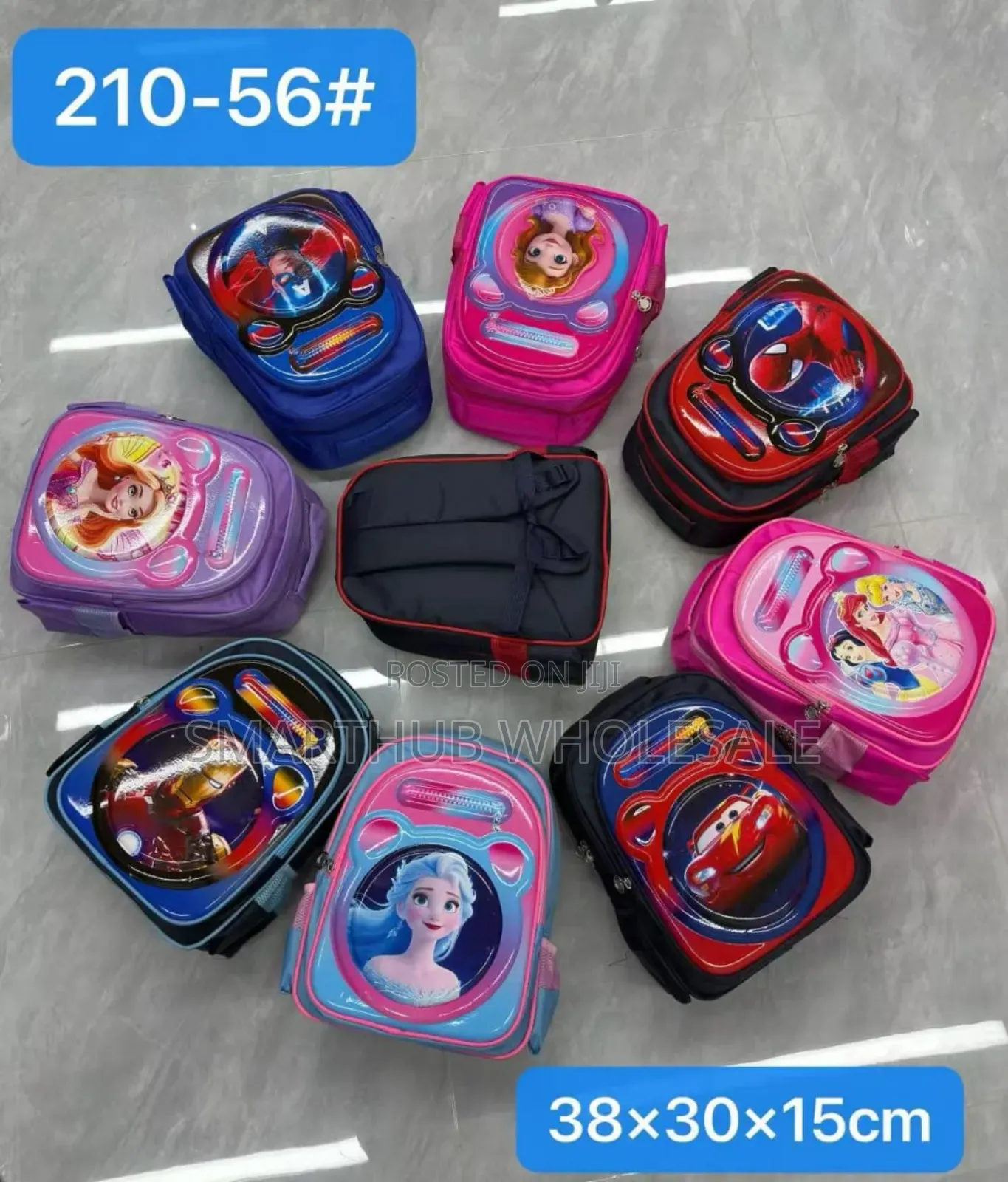 Kids Cartoon Bag 
Waterproof 
With Multiple Pockets