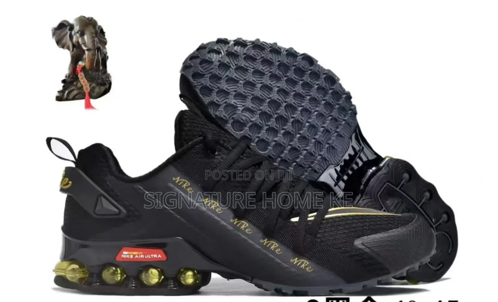 Nike Utra Sneaker Shoes