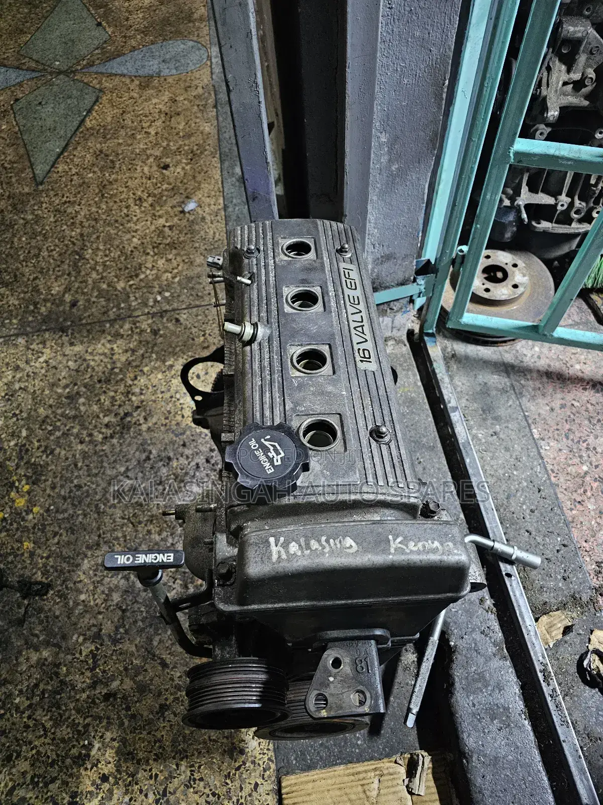 5a Slim Engine