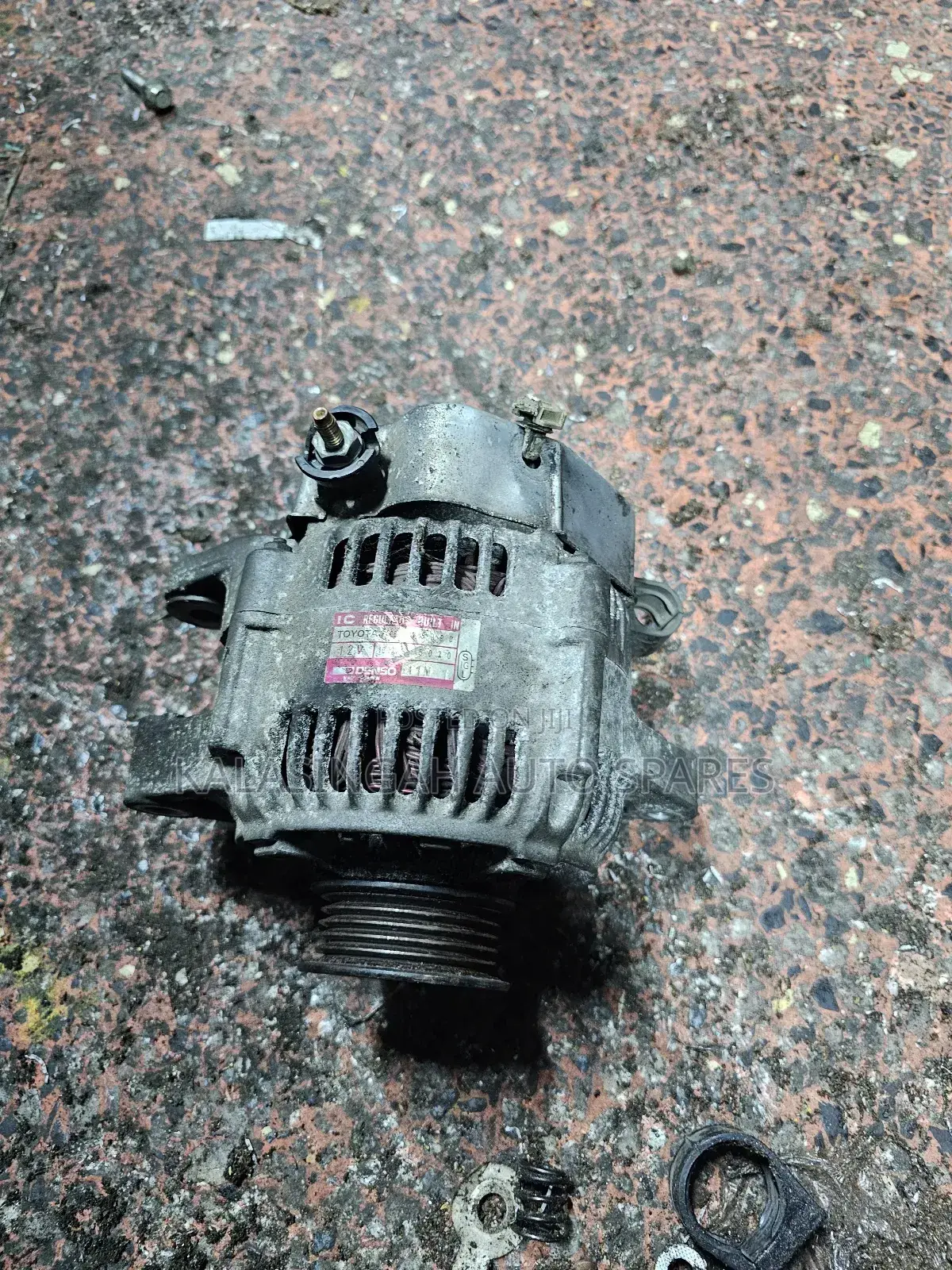 5a Alternator