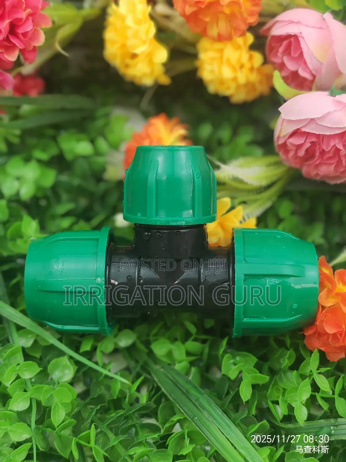 Plastic Tee Connector