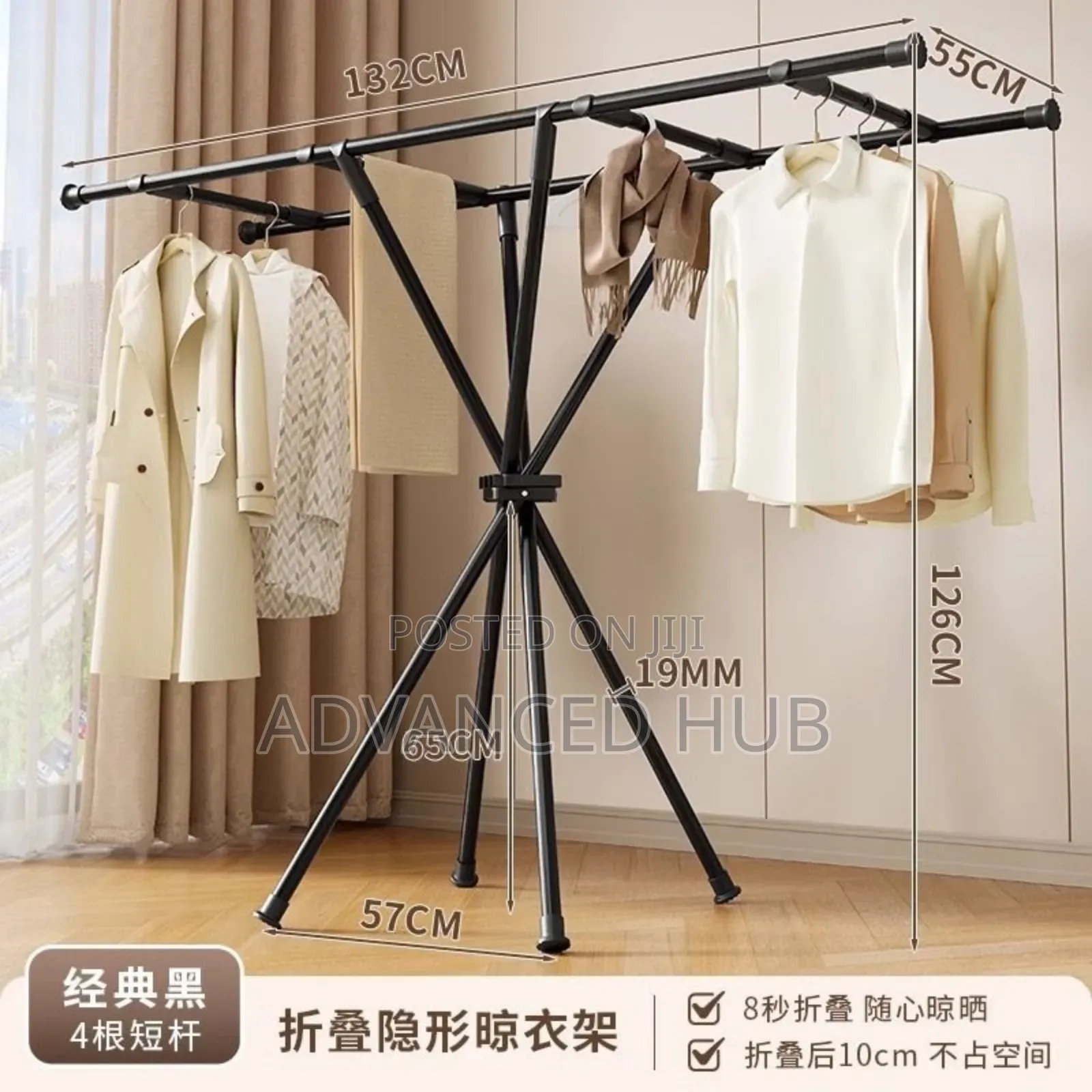 Foldable Clothes Drying Rack