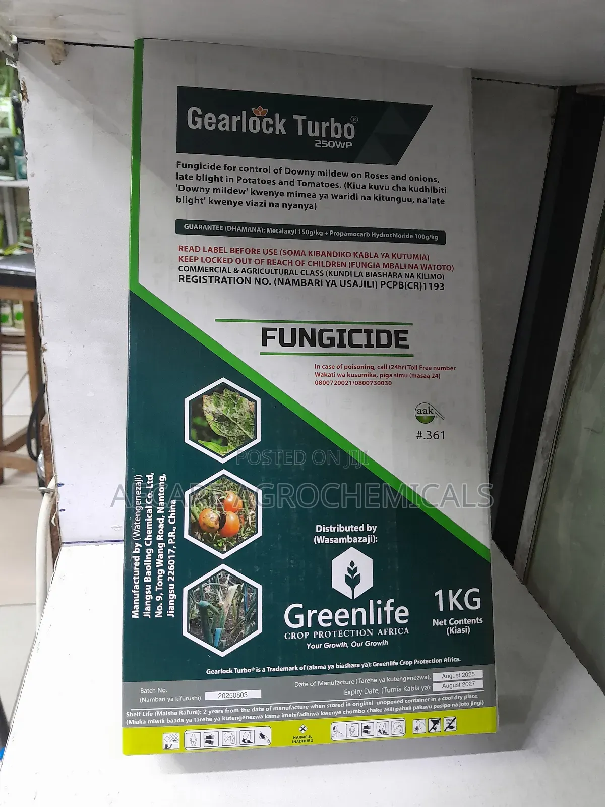 Gearlock Turbo 250wp Fungicide 1kg