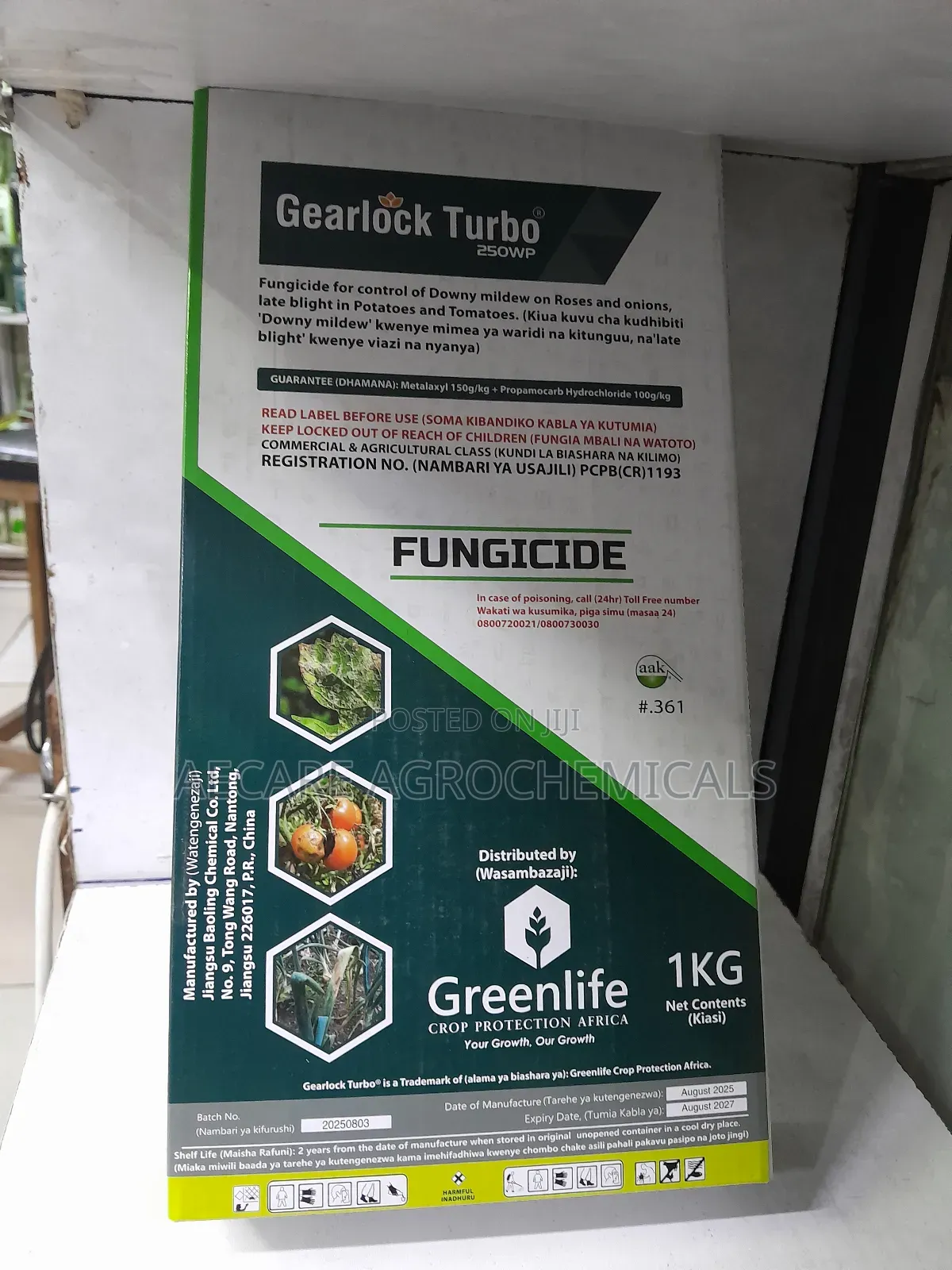 Gearlock Turbo 250wp Fungicide 1kg