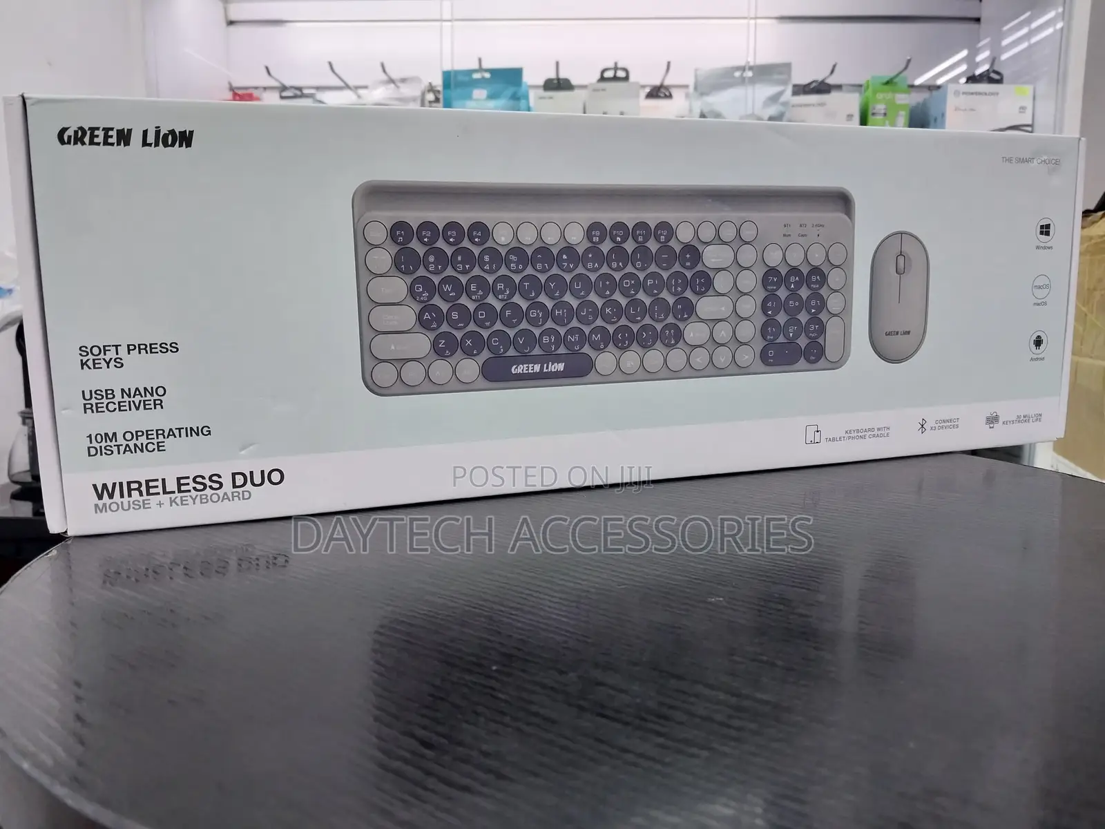 Green Lion Wireless Duo Mouse + Keyboard