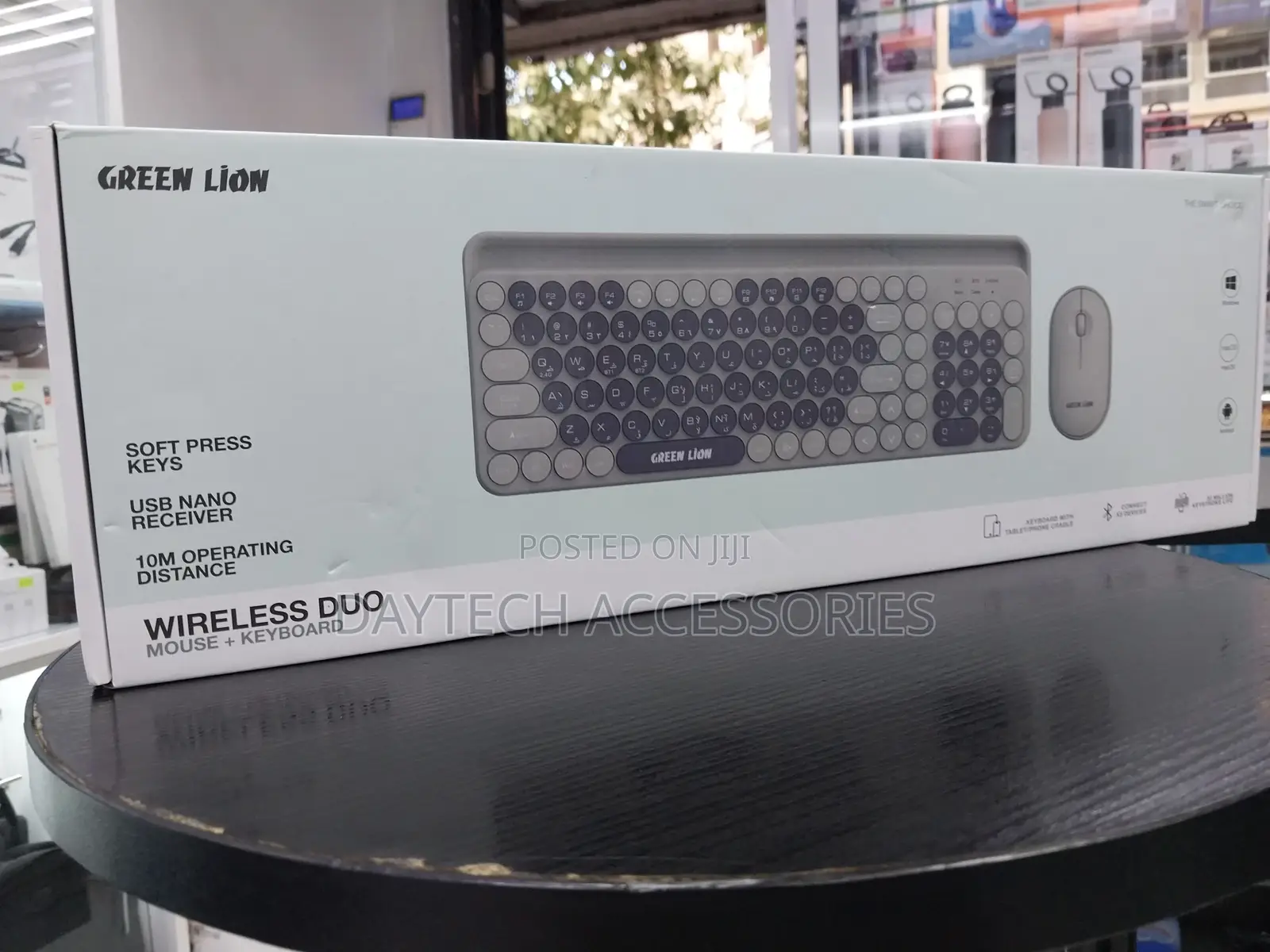 Green Lion Wireless Duo Mouse + Keyboard