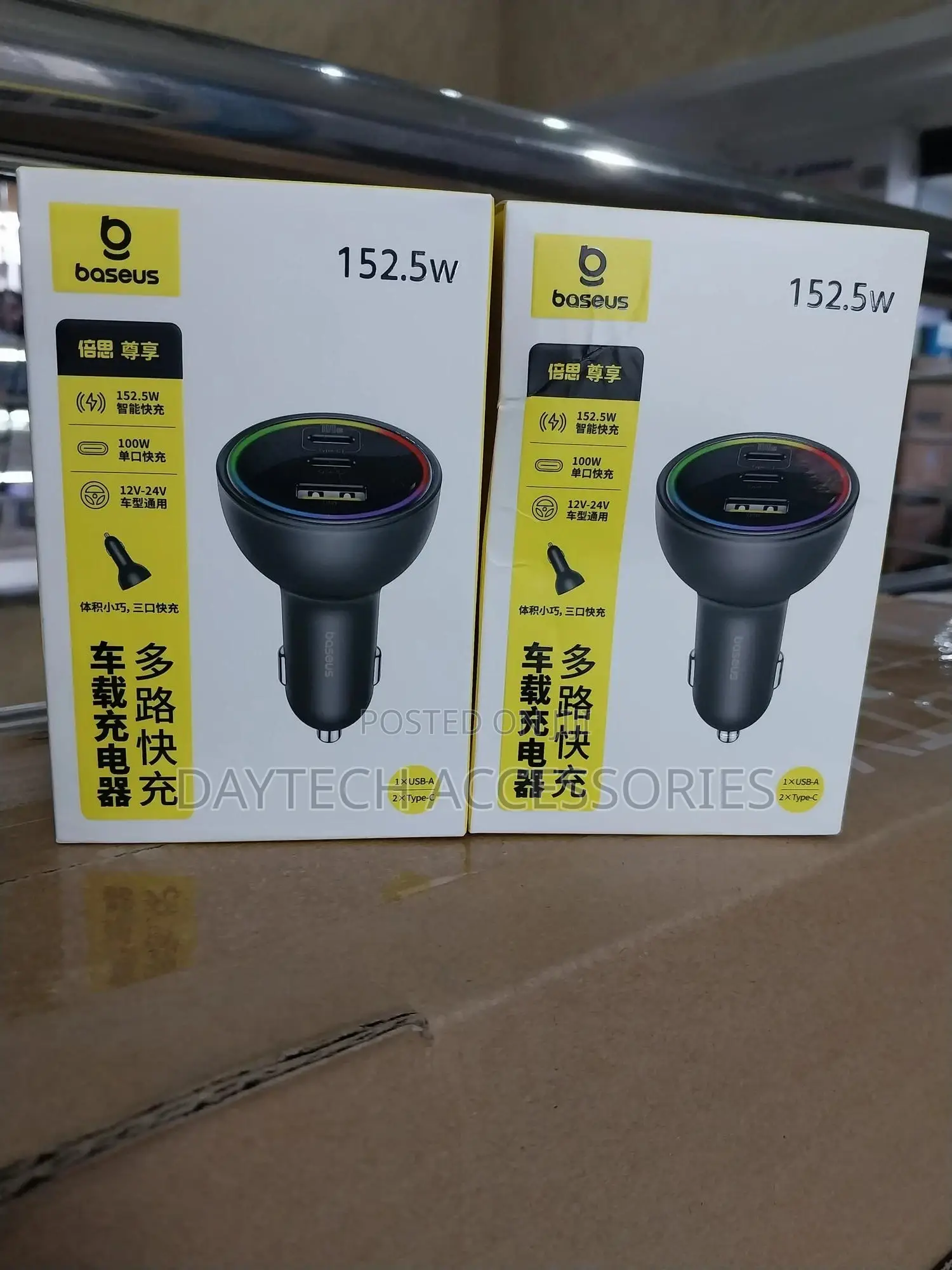 Baseus 152.5w Car Charger 100w Fast Charging Pd3.0 Qc4.0 Usb Type-C