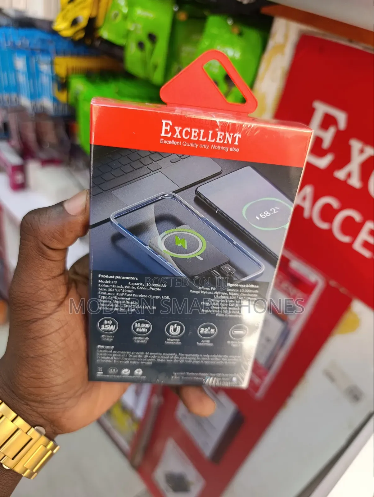 Excellent 22.5w Fast Charging Wireless Powerbank