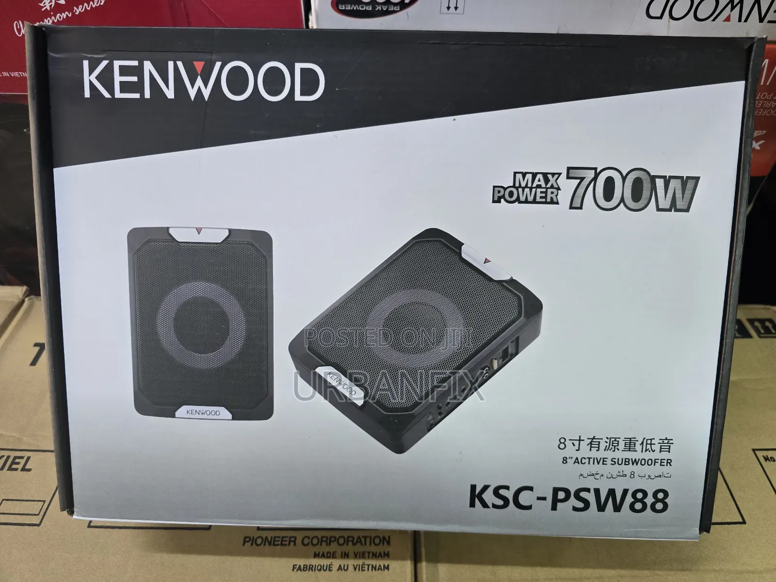 Kenwood 700watts Original Bass Underseat Subwoofer