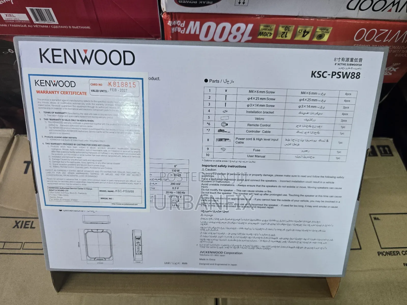 Kenwood 700watts Original Bass Underseat Subwoofer
