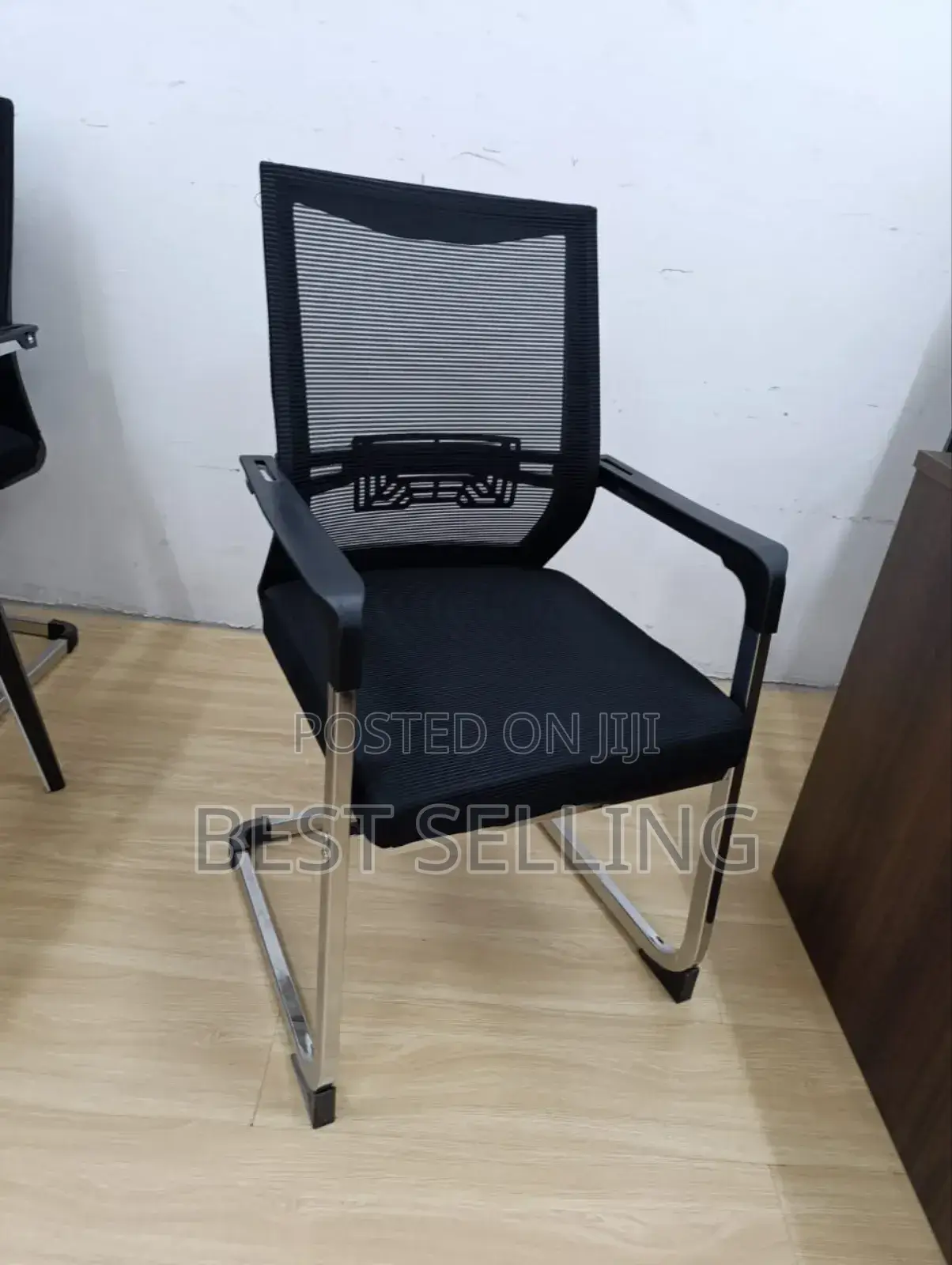 Visitors Chair