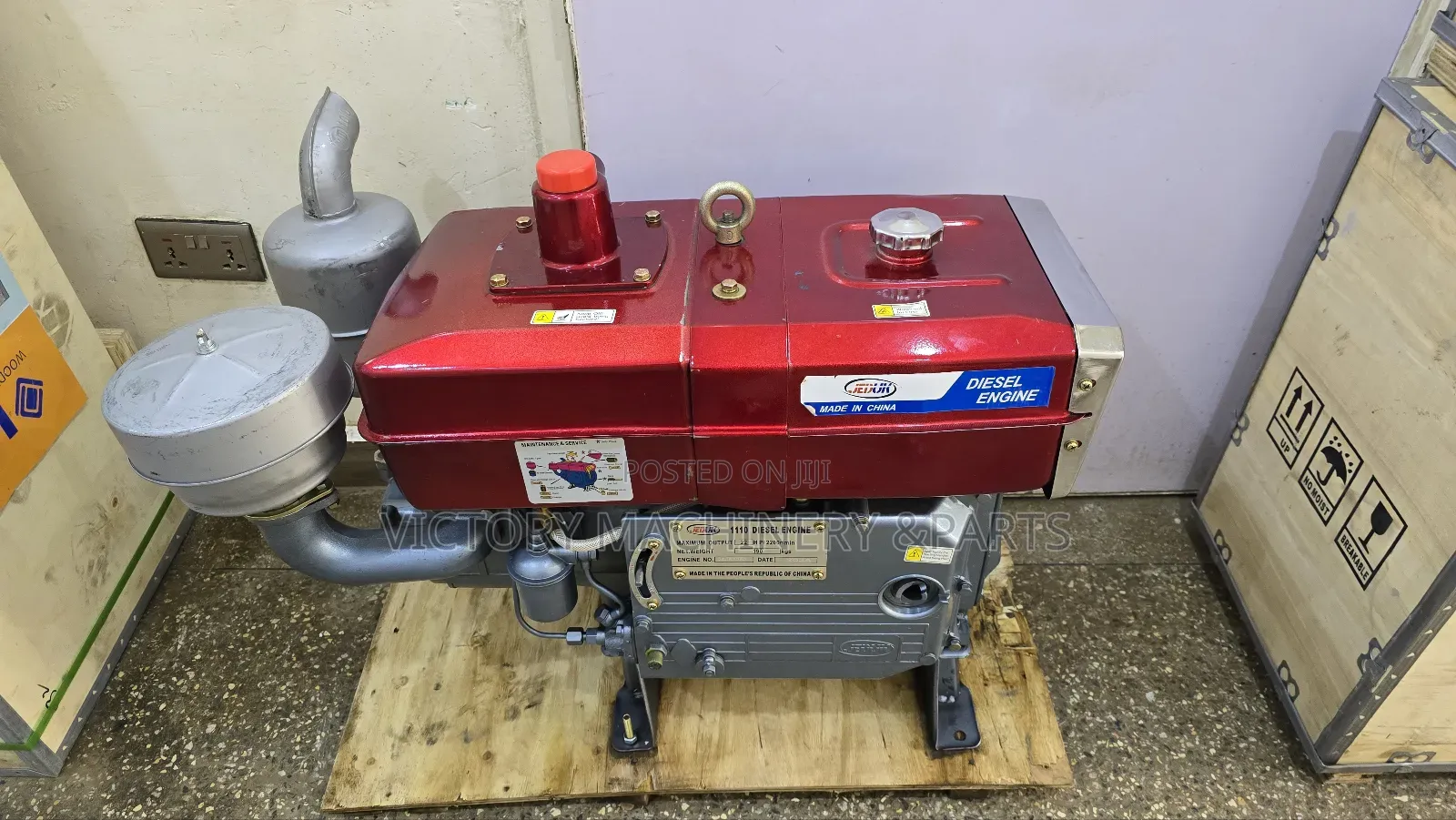 22hp/1110 Diesel Engine Machine Water Cooled