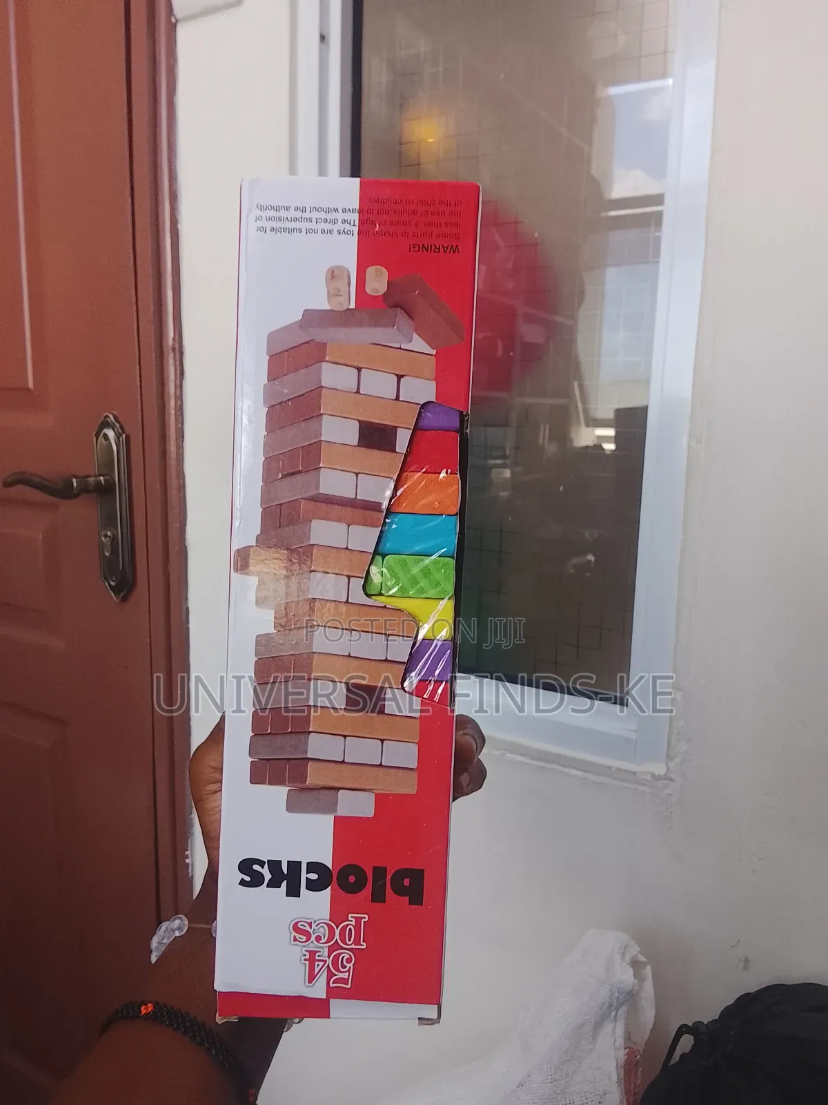 Coloured Jenga Blocks