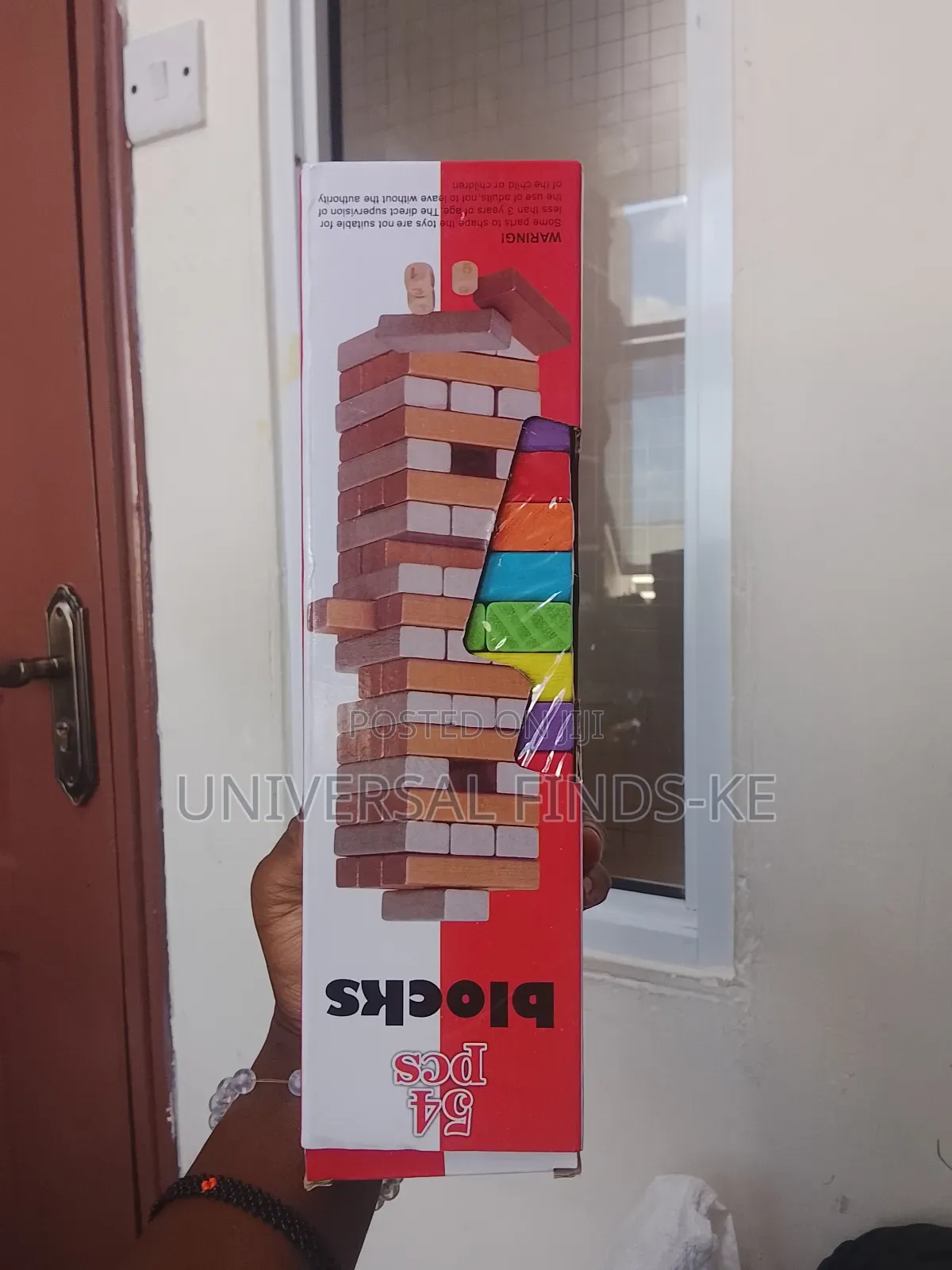 Coloured Jenga Blocks
