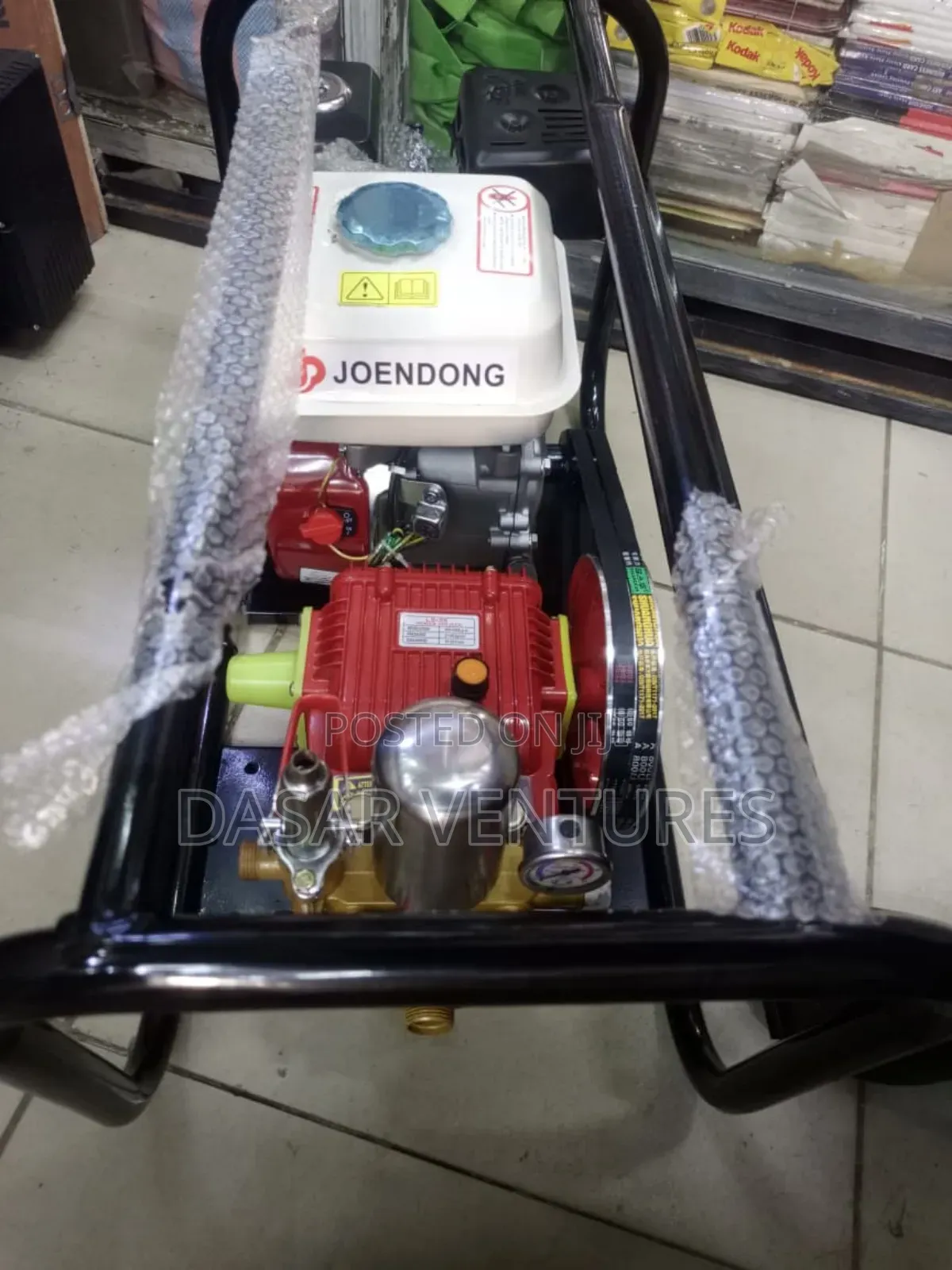 Motorised Boom Sprayer
