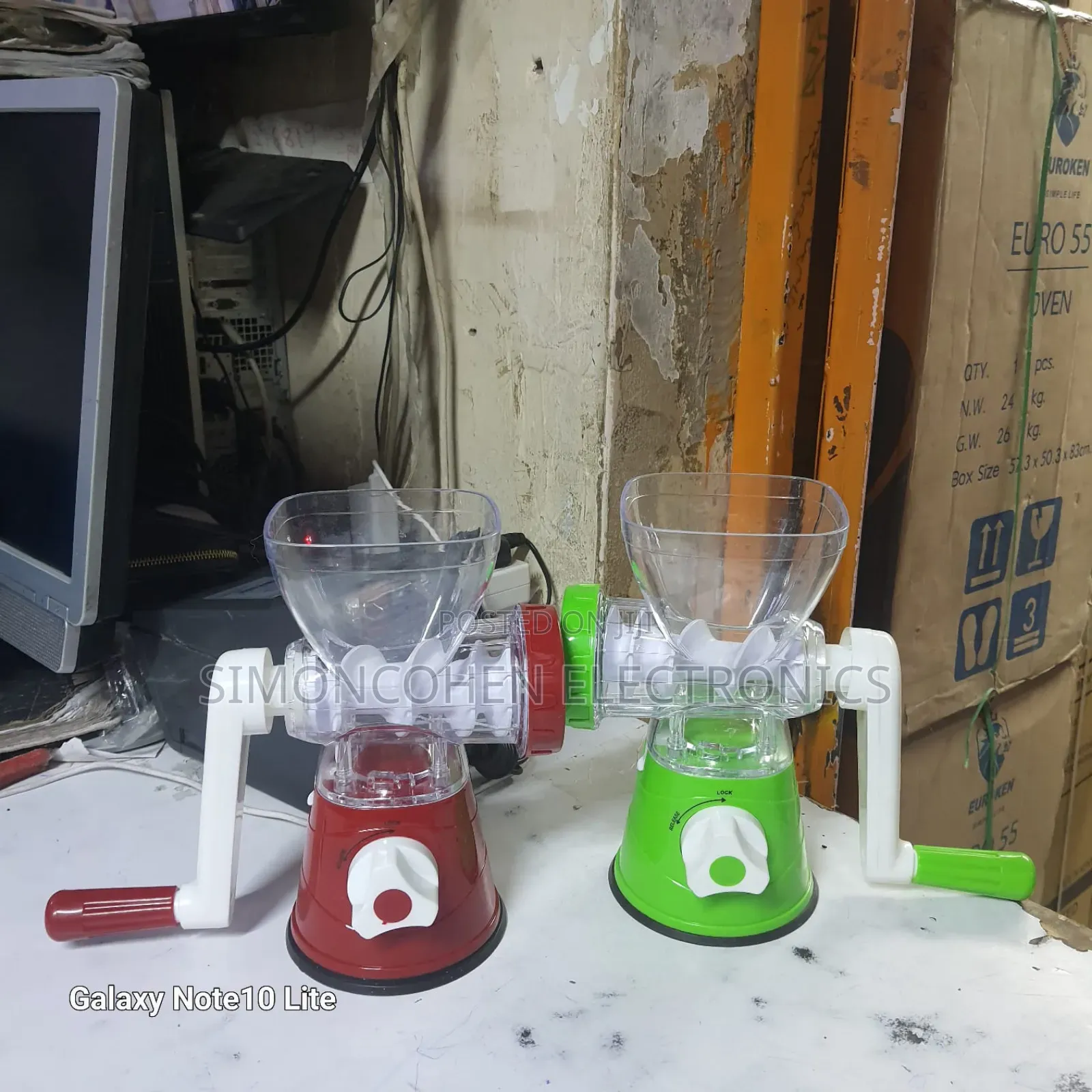 Meat Mincer