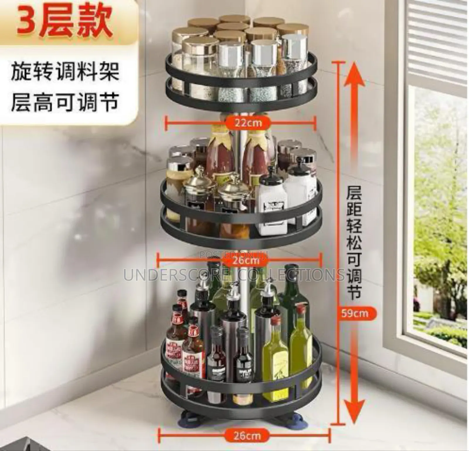 360° Rotating Kitchen Bathroom Storage Rack/Spice Bottles Organizer